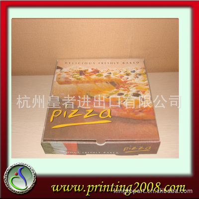 【食品包装批发印刷品方形四色印刷11英寸比萨盒,pizza box特价】价格,厂家,图片,其他食品包装,杭州皇者进出口有限公司